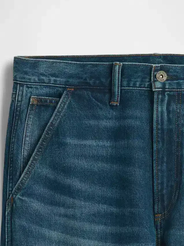 90S Loose Carpenter Jeans