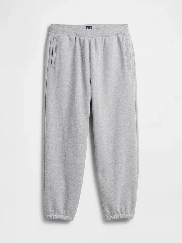 Adult Extra Heavyweight French Terry Joggers