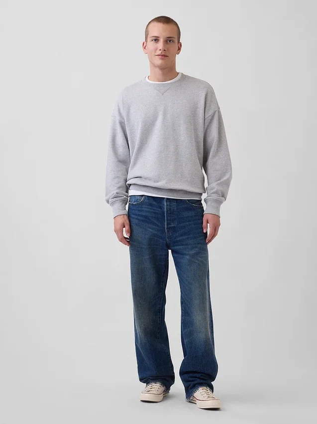 Adult Heavyweight French Terry Oversized Sweatshirt
