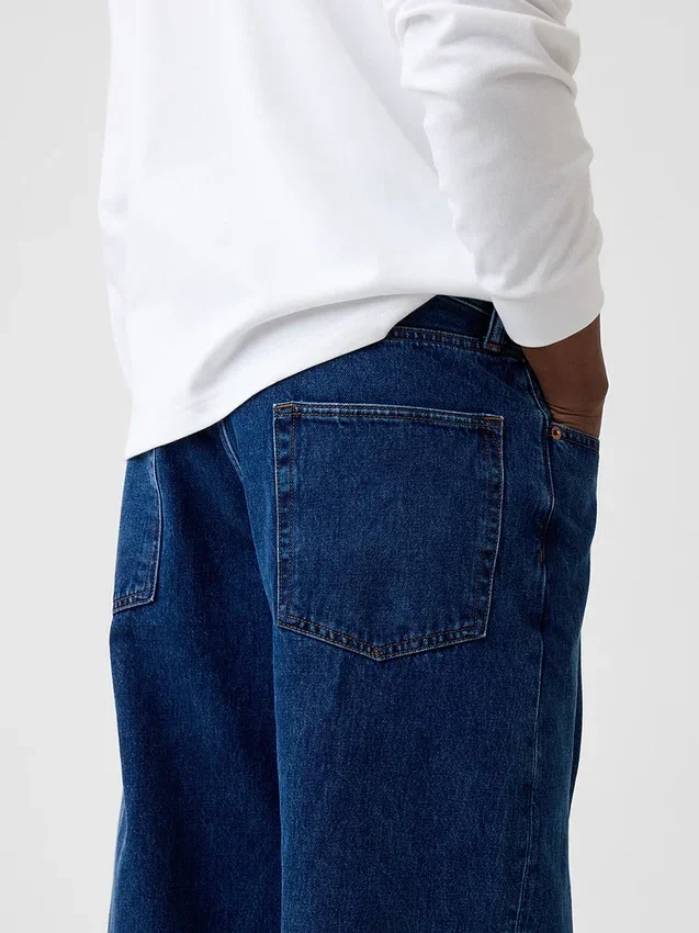 Baggy Jeans