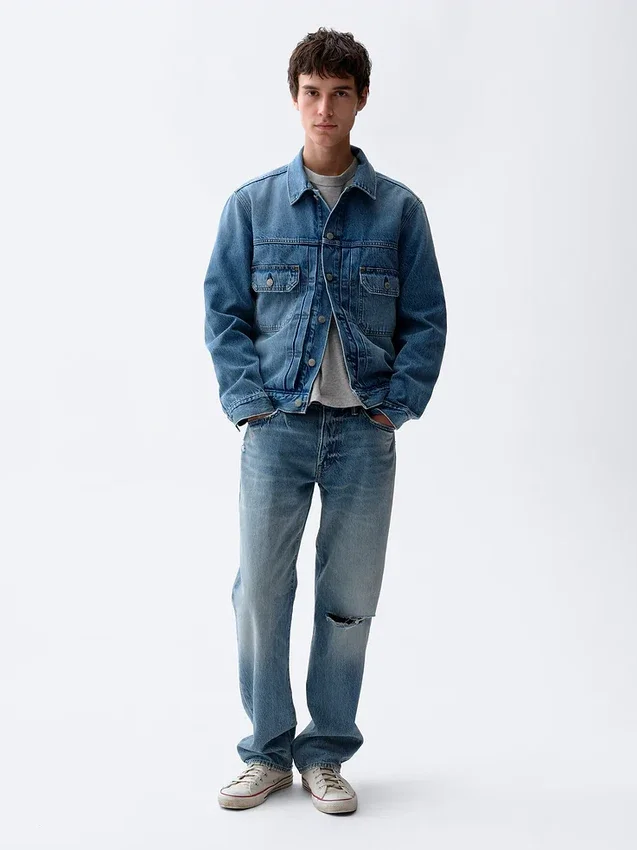 Baggy Jeans