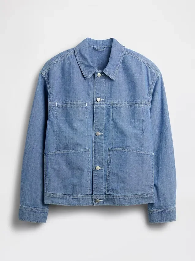 Boxy Chambray Jacket