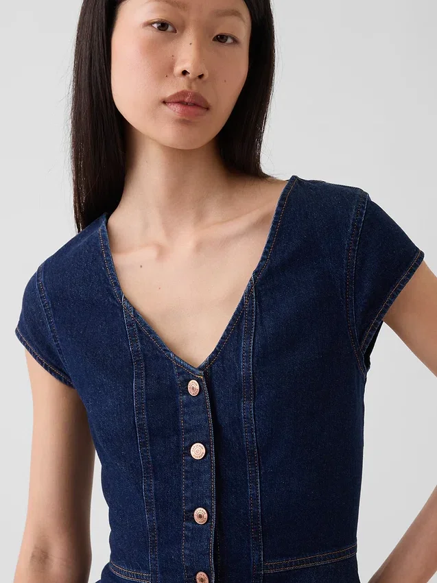Denim Fitted Cap-Sleeve Peplum Top