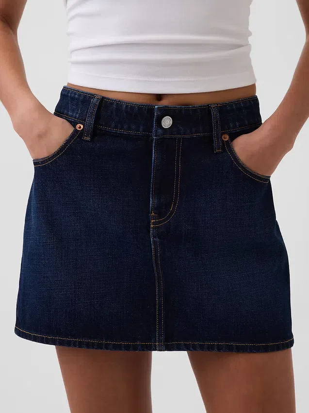 Denim Mini Skirt