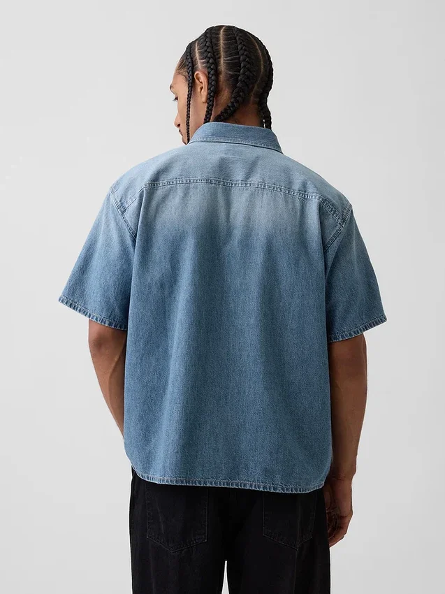 Denim Relaxed Shirt
