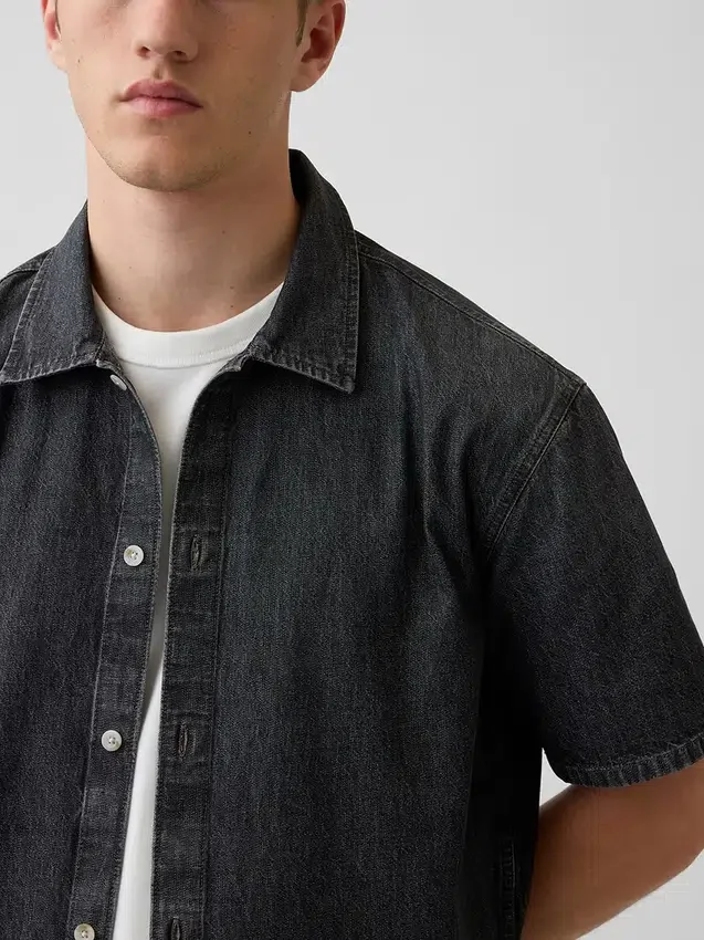 Denim Relaxed Shirt