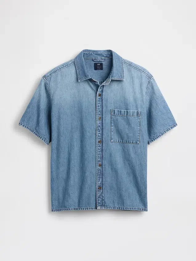 Denim Relaxed Shirt