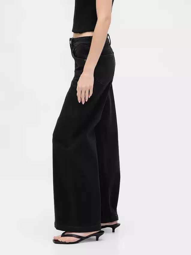 Extra High Rise Stride Wide-Leg Jeans