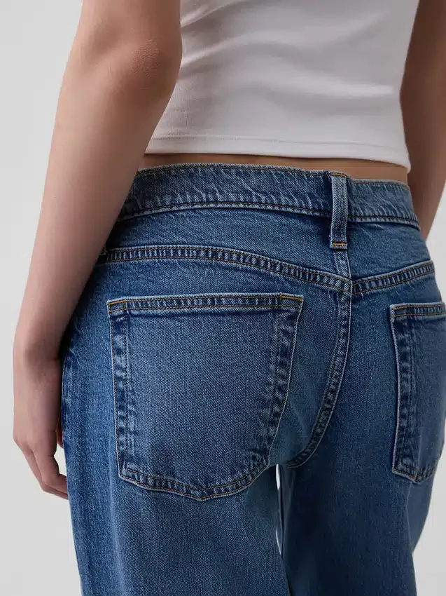 Extra Low Rise '90S Loose Jeans