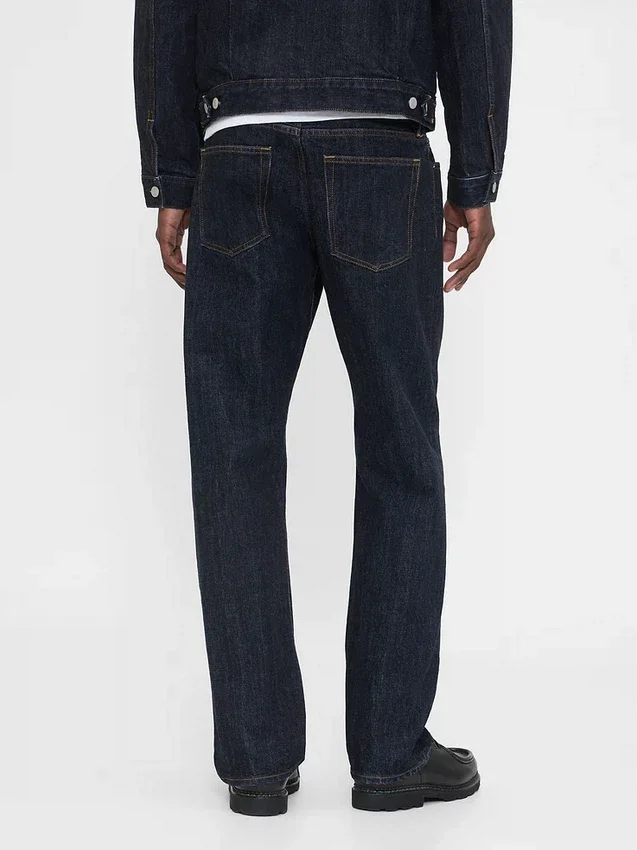 Heavyweight Relaxed Straight Jeans