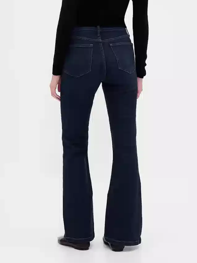 High Rise '70S Flare Jeans