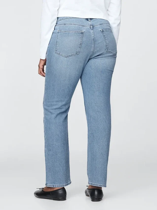 High Rise '90S Slim Straight Jeans