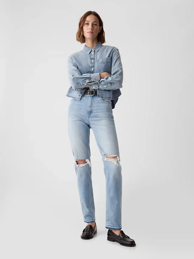 High Rise Cheeky Straight Jeans