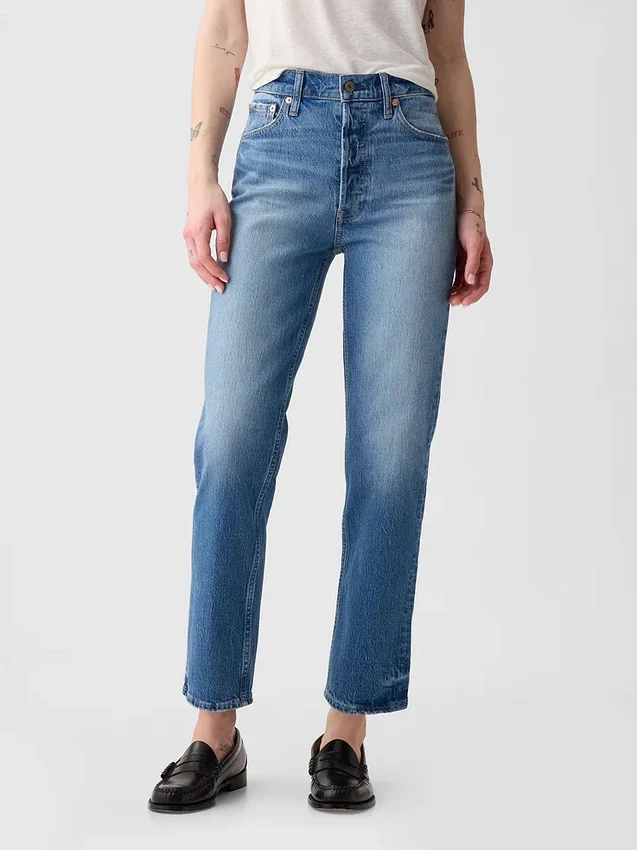 High Rise Cheeky Straight Jeans
