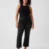 High Rise Kick Flare Jeans