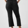 High Rise Kick Flare Jeans