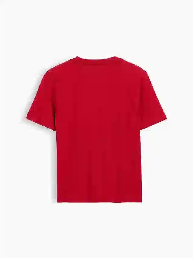 Kids Basic T-Shirt