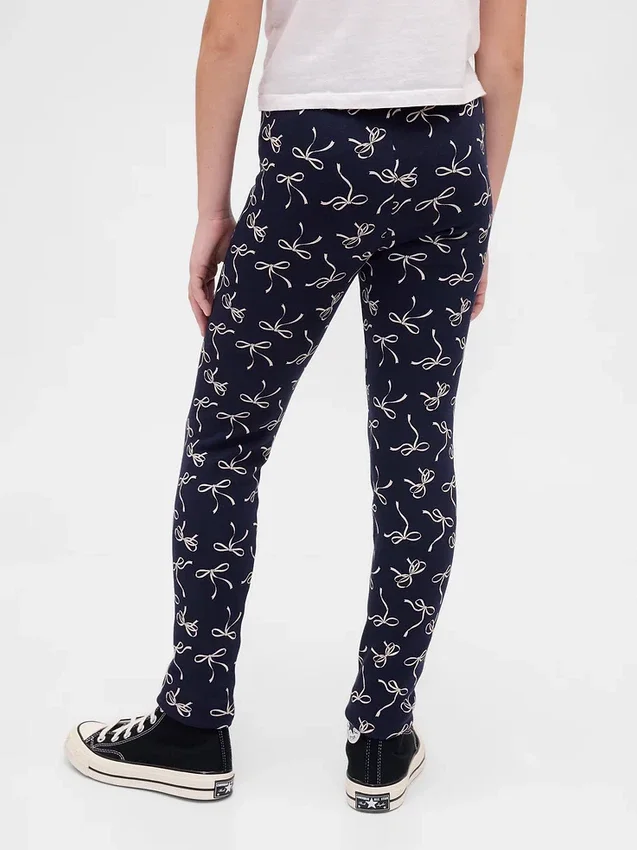 Kids Cozy Leggings