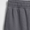 Kids Heavyweight Easy Shorts
