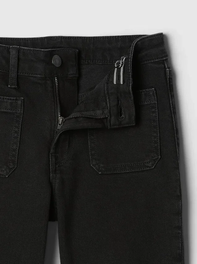Kids High Rise '70S Flare Jeans
