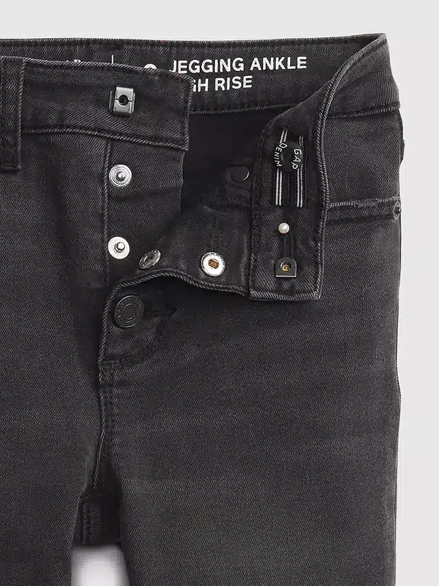 Kids High-Rise Distressed Ankle Jeggings