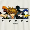 Kids Kingdom Hearts Box up Graphic T-Shirt