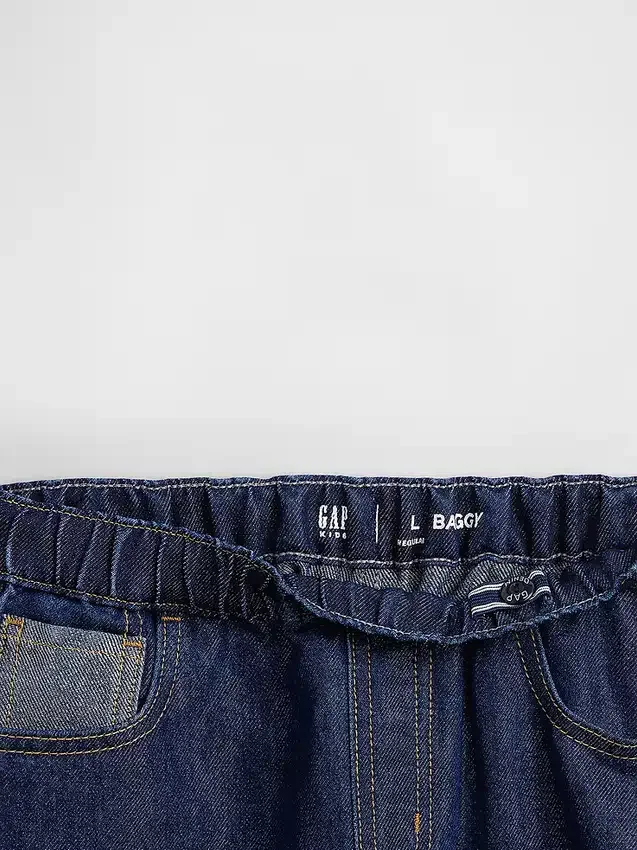 Kids Low Rise Easy Metallic Baggy Jeans