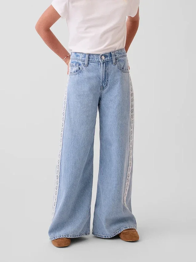 Kids Low Rise Lace-Trim Baggy Jeans