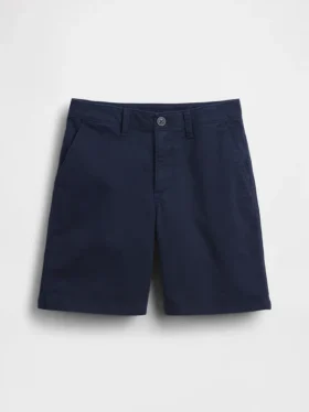 Kids Modern Uniform Khaki Shorts