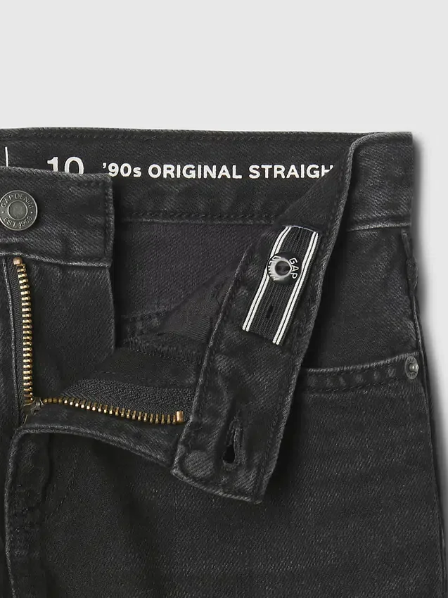 Kids Relaxed Straight Jeans