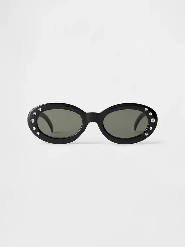 Kids Retro Oval Sunglasses
