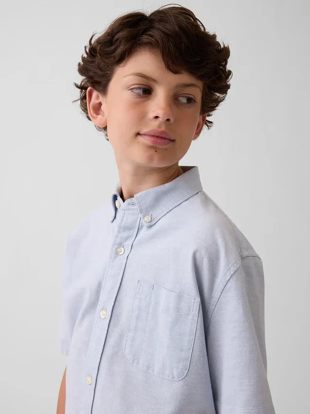 Kids Uniform Oxford Shirt