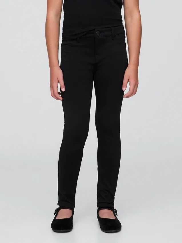 Kids Uniform Ponte Pants