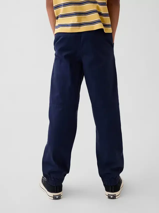 Kids Uniform Relaxed Joggers