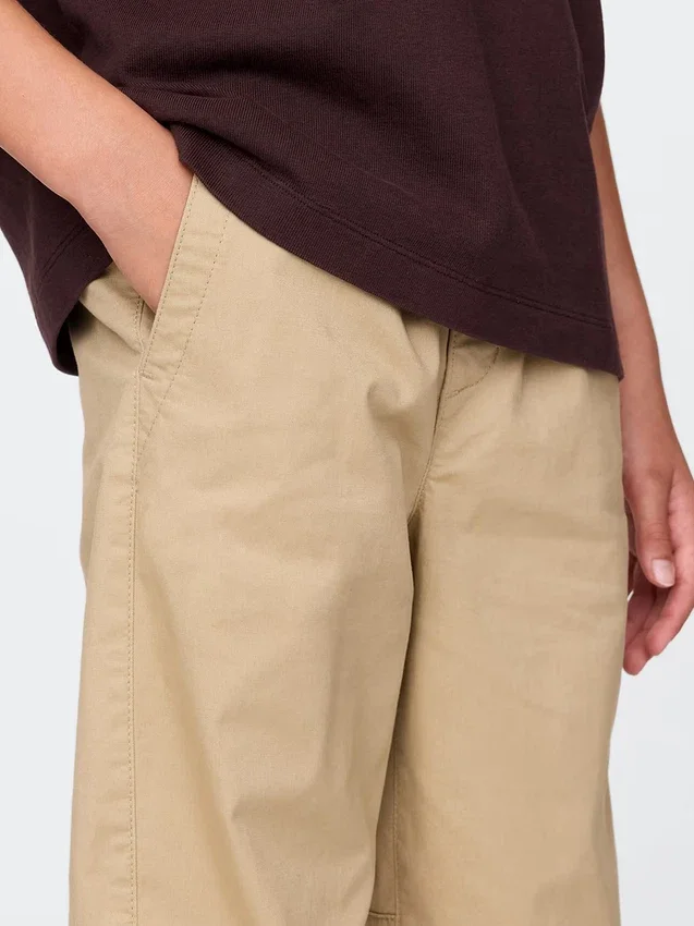 Kids Uniform Relaxed Joggers