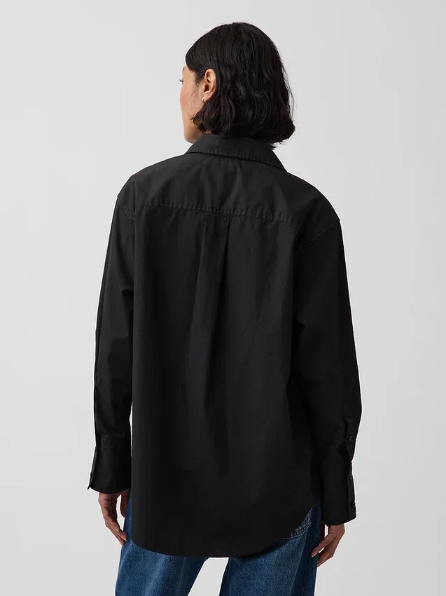 Organic Cotton Poplin Big Shirt