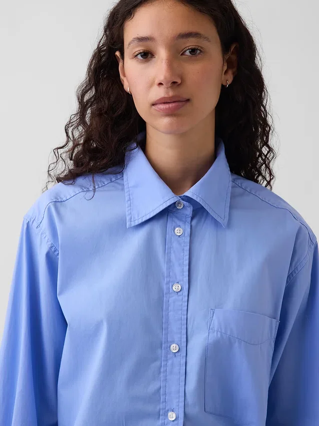 Organic Cotton Poplin Big Shirt