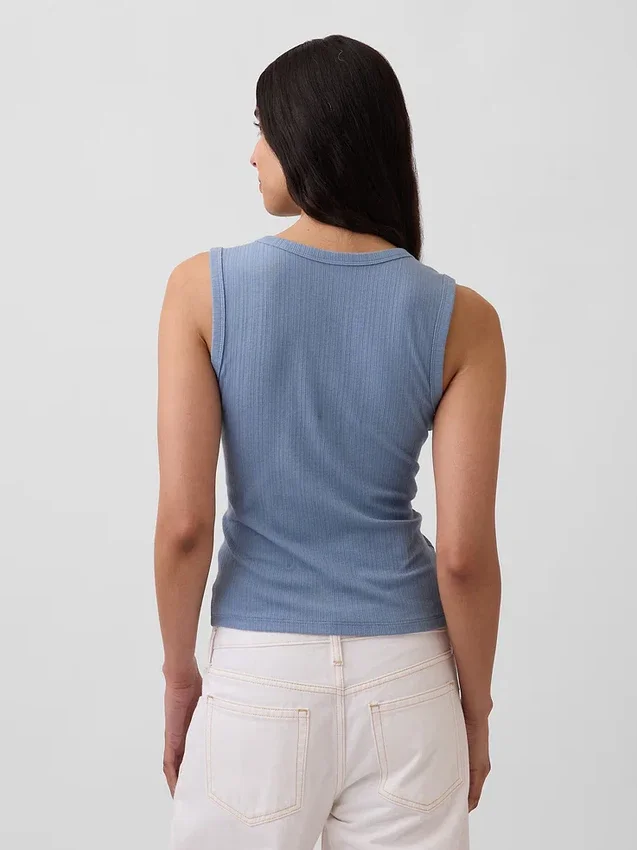 Variegated Rib Tank Top