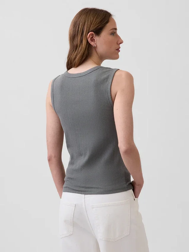 Variegated Rib Tank Top